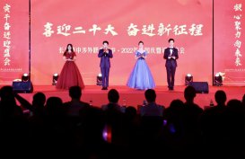 �������ӭ������