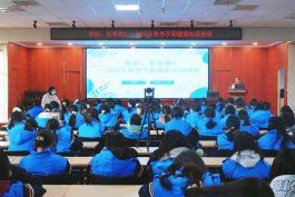 ��У��չ2025���＾ѧ�ڽ���֪ʶ����